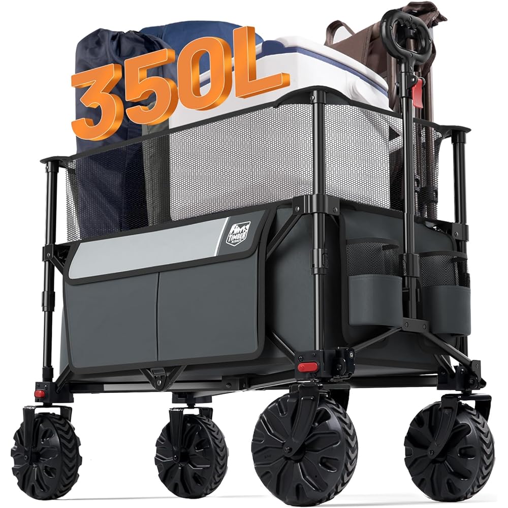 TIMBER RIDGE 350L Foldable Collapsible Utility Wagon Cart (Grey)
