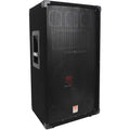 Rockville RSG12 12-Inch 1000 Watt 8-Ohm 3-Way Passive PA Speaker, High-Power Audio, Durable Build, Wide Dispersion, for DJs and Live Events
