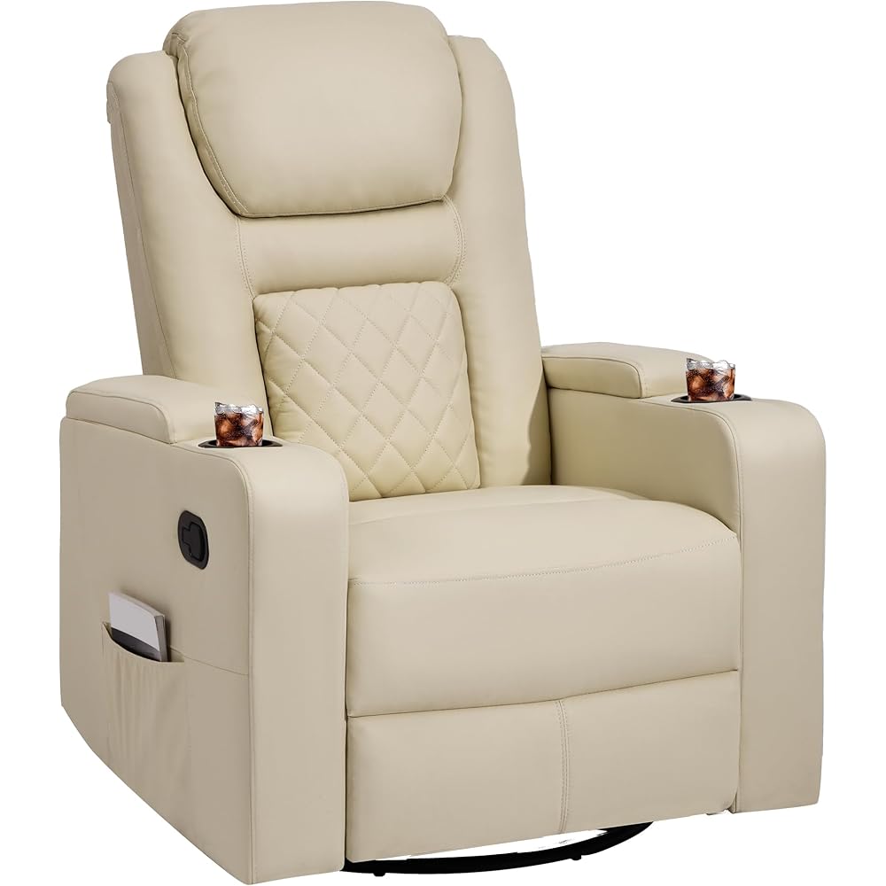 YITAHOME Swivel Rocking Recliner Chair with Massage and Heat (Beige)